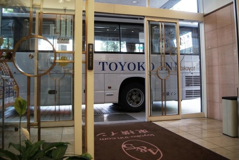 Toyoko Inn Tokyo Haneda Airport No.1 Tóquio Exterior foto